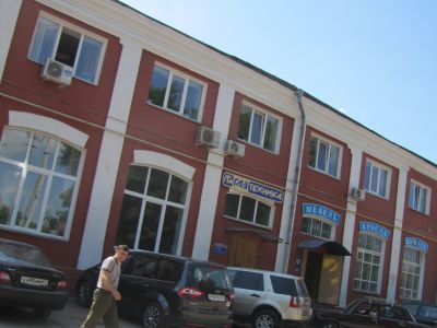 Здание станции (западный корпус)