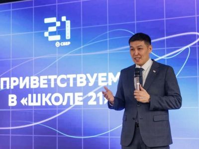 В «Школе 21» стартовал интенсивный курс для представителей органов власти Якутии
