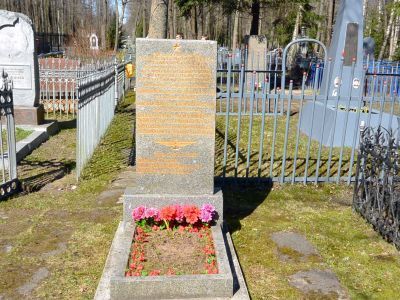 Братская могила авиаторов ВВС Краснознаменного Балтийского Флота, погибших в период Великой Отечественной войны (две)