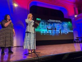 В Баня-Луке начал работу фестиваль военного кино "RТ.Док: время наших героев"