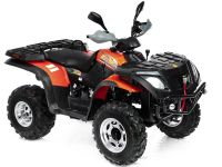 Квадроцикл SHARMAX Hector 450 (Powered)  (2024)