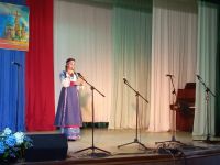 Центр народной культуры «Традиция»