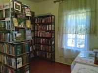 Безводненская сельская библиотека