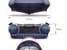 Лодка ПВХ ФЛАГМАН DK 550 Jet