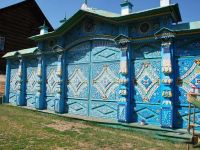 Этнографичеcкий музей народов Забайкалья