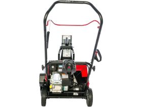 Снегоуборщик SNAPPER SS7522E