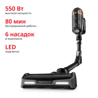 Беспроводной пылесос X-Force Flex 15.60 Pro TY99F1WO