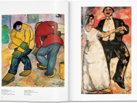 Книга Basic Art "Malevich"