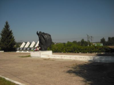 Обелиск в честь воинов Советской Армии, погибших в 1941 г. при защите города на рубеже р. Вопь