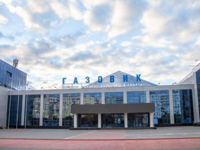 Дворец культуры и спорта «Газовик»