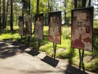 Мемориальный комплекс «Медное»