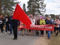 Ганьковский культурный центр д. Ганьково