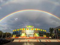 Омский государственный цирк