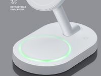 Беспроводное зарядное устройство Deppa MagSafe Qi2 NEO 3 в 1 (23167) для iPhone/Apple Watch/Airpods 23Вт/подсветка (белый)