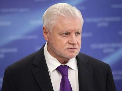 Сергей Миронов обратился к участникам антифашистского форума Якутии