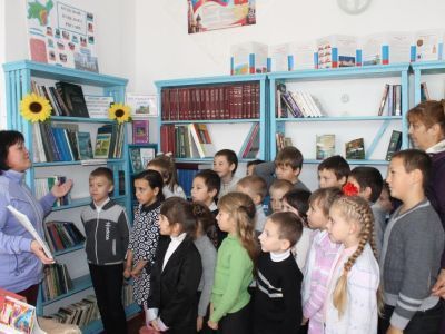 Ермаковская библиотека