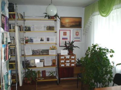 Сизовская сельская библиотека