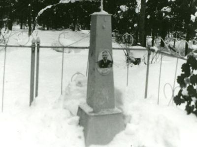 Могила полного кавалера ордена Славы И.Г.Зубова