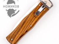 Нож автоматический Predator Mikov Wood, N690