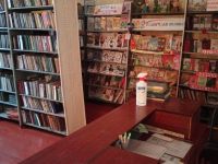 Александровская сельская библиотека