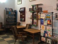 Камышевская библиотека