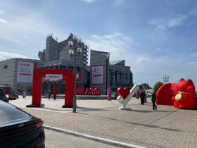 Делегация Якутии участвует в форуме «АмурЭкспо-2025»