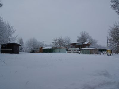 Служебный корпус