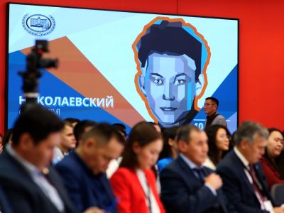 На участие в Николаевском форуме поступило около 450 заявок из разных регионов России