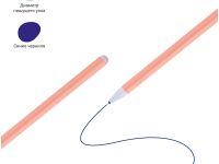 Ручка гелевая стираемая MESHU "Сute Fox" 0,5 мм, синяя, корпус ассорти