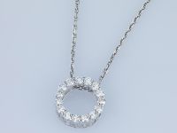 Подвеска из белого золота э4712пд07210117