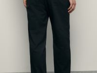 Брюки зауженного кроя из хлопка