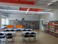 Иркутская областная юношеская библиотека им. И. П. Уткина