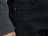 Утепленные джинсы comfort fit