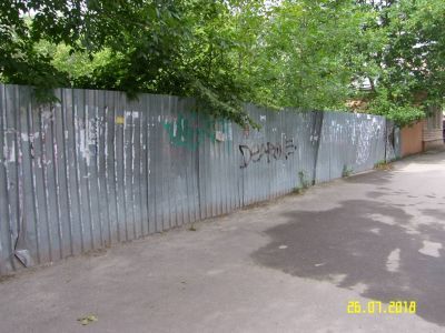 Дом жилой (дер.), XIX в.