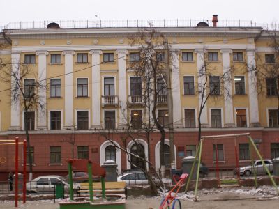 Обком профсоюзов