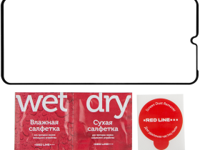 Стекло защитное RedLine