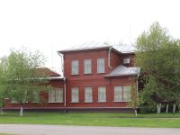 Историко-литературный музей Н. В. Станкевича