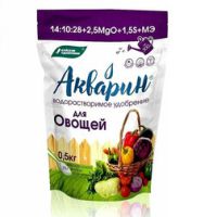 Акварин Овощной (0,5 кг) (водорастворимый)