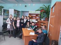 Мигнинская библиотека