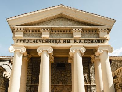 Ессентуки — целебный город Кавказских Вод