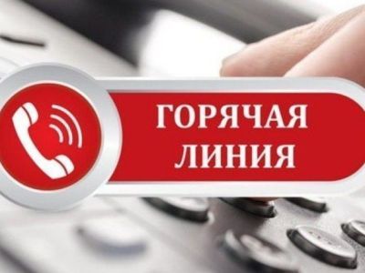 В Якутии открыли «горячую линию» из-за событий в Украине