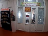 Джиджихабльская сельская библиотека