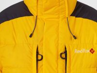 Куртка пуховая Extreme Pro III