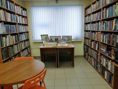 Библиотека № 27 г. Перми