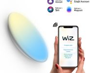 Smart Home CL DIM CCT White