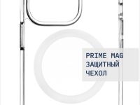 Чехол-накладка Rocket