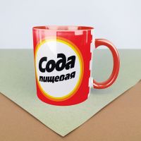 Кружка Мемы "Сода пищевая" 330 мл, (оранжевая)