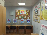 Молодежный (подростковый) клуб «Азамат»