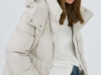 Утеплённая куртка с капюшоном, Бежевый