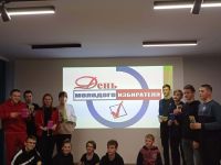 Оконешниковская модельная библиотека